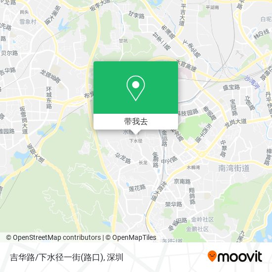 吉华路/下水径一街(路口)地图