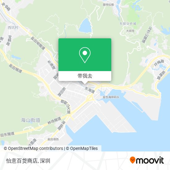 怡意百货商店地图