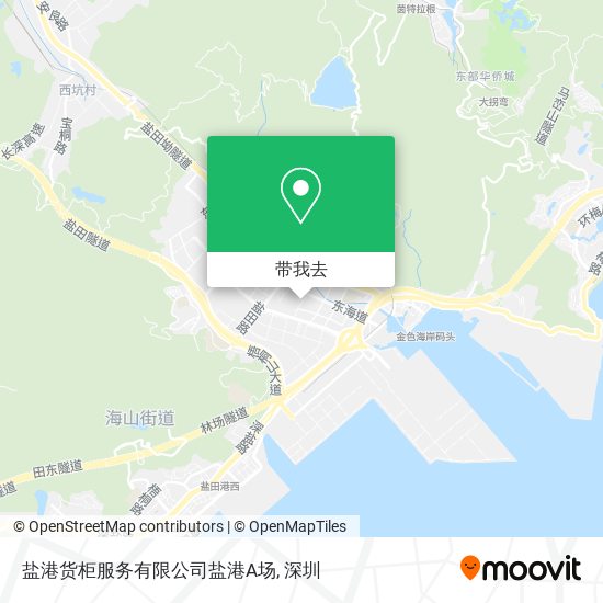 盐港货柜服务有限公司盐港A场地图