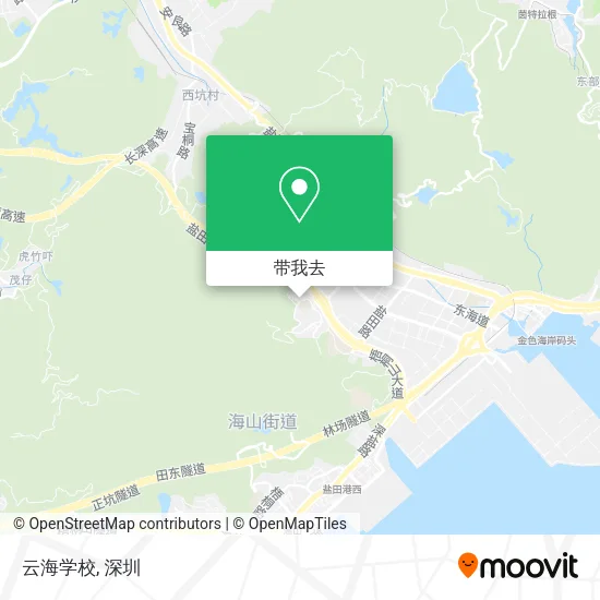 云海学校地图