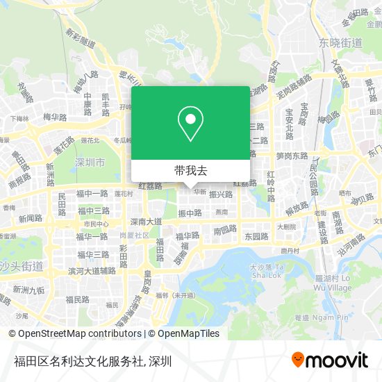 福田区名利达文化服务社地图