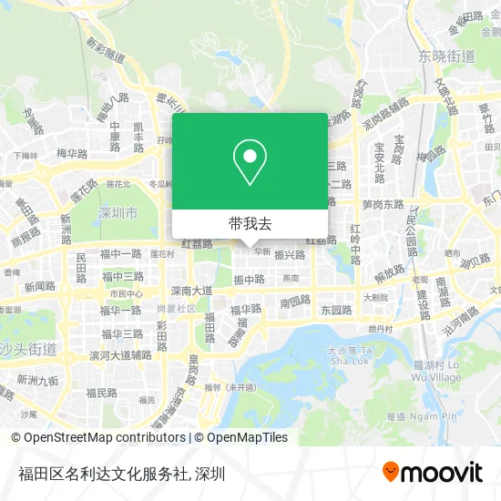 福田区名利达文化服务社地图