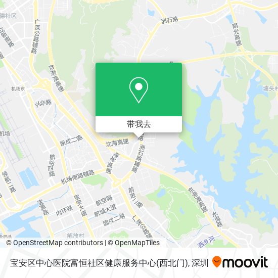 宝安区中心医院富恒社区健康服务中心(西北门)地图