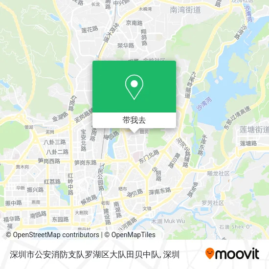 深圳市公安消防支队罗湖区大队田贝中队地图