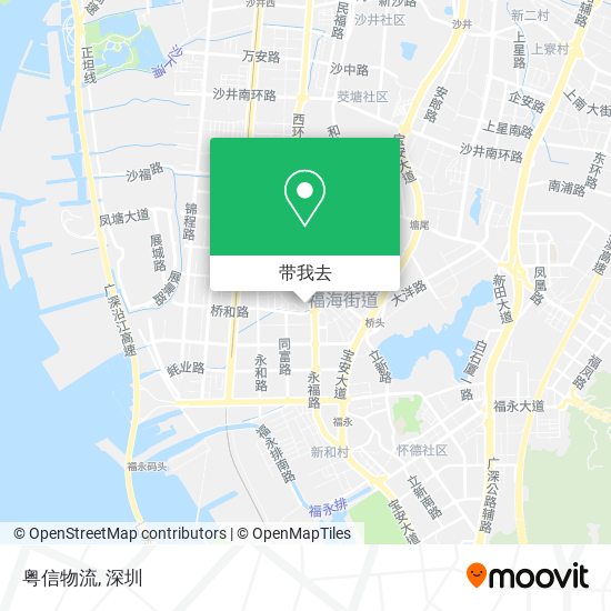 粤信物流地图