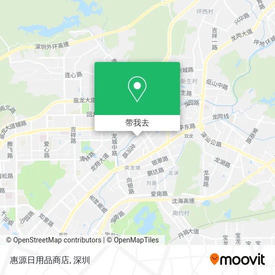 惠源日用品商店地图