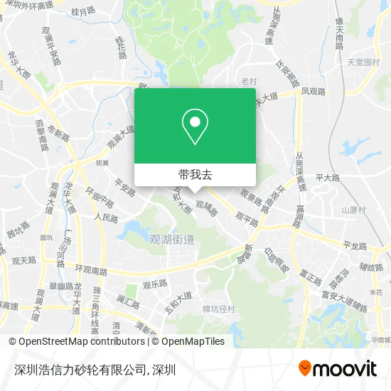 深圳浩信力砂轮有限公司地图