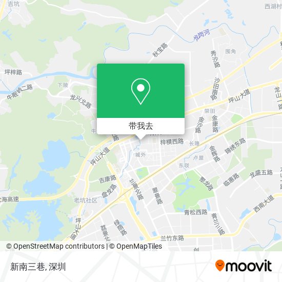 新南三巷地图