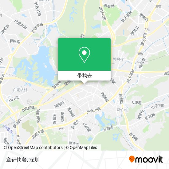 章记快餐地图