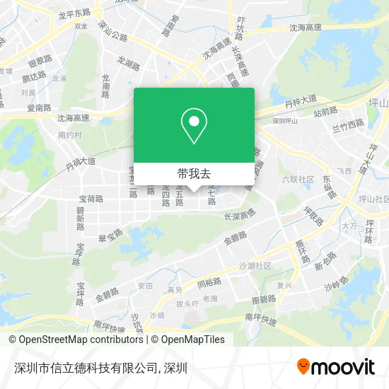 深圳市信立德科技有限公司地图