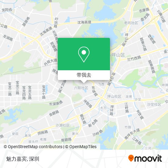 魅力嘉宾地图