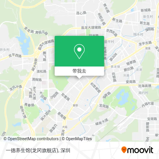 一德养生馆(龙冈旗舰店)地图