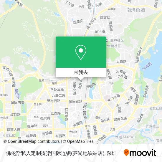 佛伦斯私人定制烫染国际连锁(笋岗地铁站店)地图