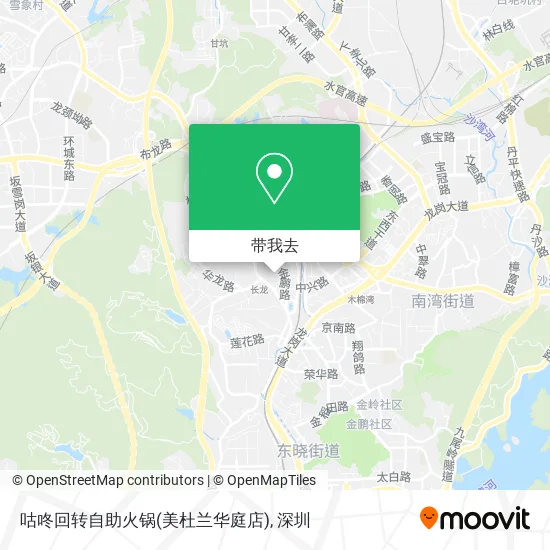 咕咚回转自助火锅(美杜兰华庭店)地图