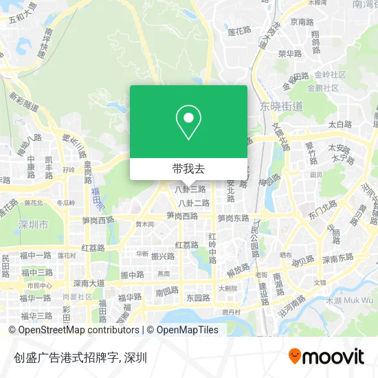 创盛广告港式招牌字地图