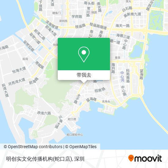 明创实文化传播机构(蛇口店)地图