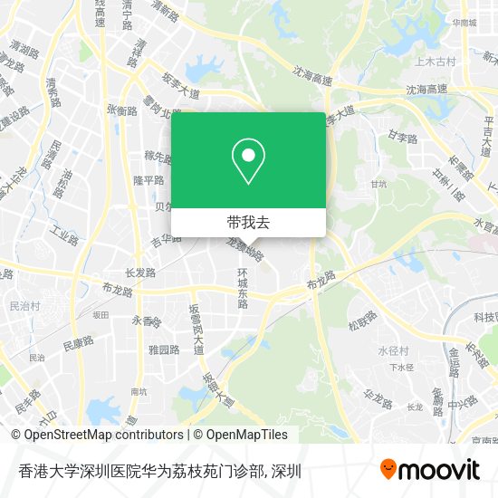 香港大学深圳医院华为荔枝苑门诊部地图