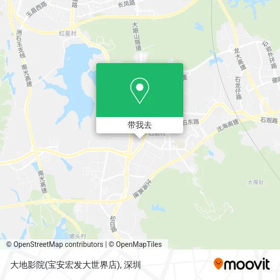 大地影院(宝安宏发大世界店)地图