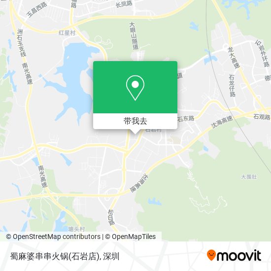 蜀麻婆串串火锅(石岩店)地图