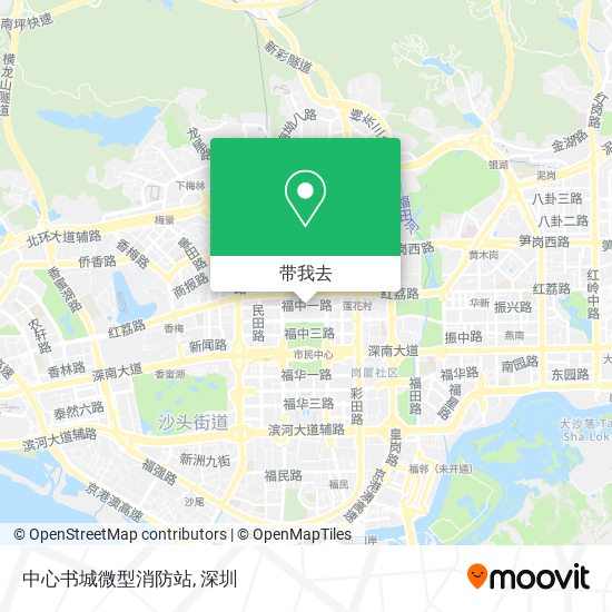 中心书城微型消防站地图