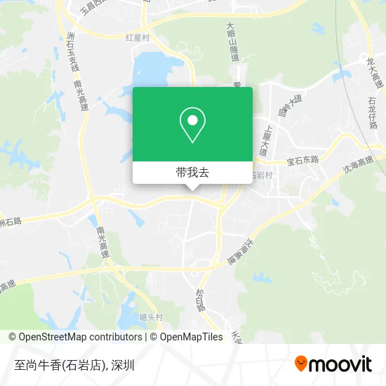 至尚牛香(石岩店)地图