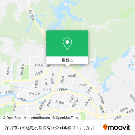 深圳市万至达电机制造有限公司李松萌工厂地图