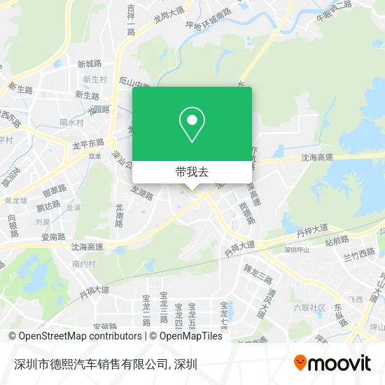 深圳市德熙汽车销售有限公司地图