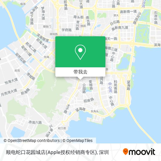 顺电蛇口花园城店(Apple授权经销商专区)地图