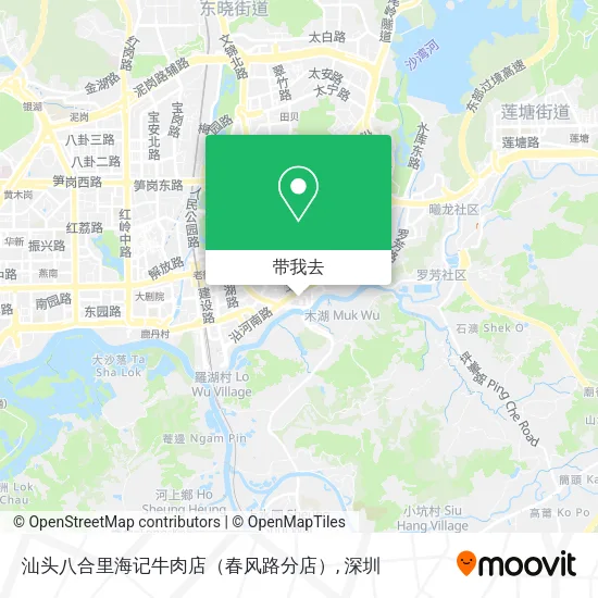 汕头八合里海记牛肉店（春风路分店）地图