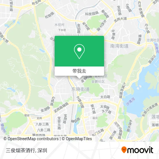 三俊烟茶酒行地图