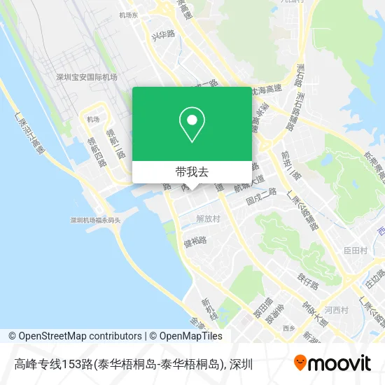 高峰专线153路(泰华梧桐岛-泰华梧桐岛)地图