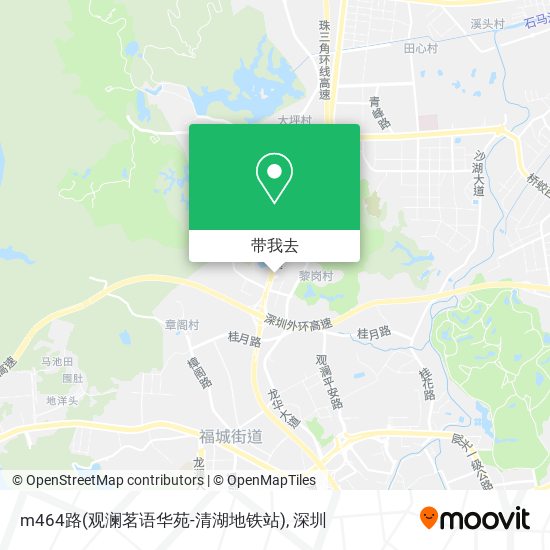 m464路(观澜茗语华苑-清湖地铁站)地图