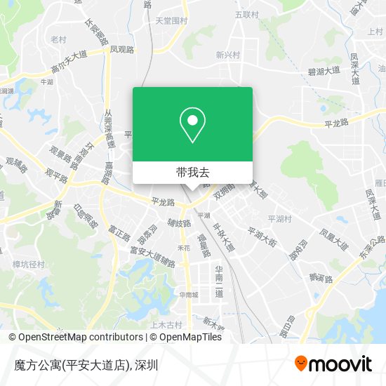魔方公寓(平安大道店)地图