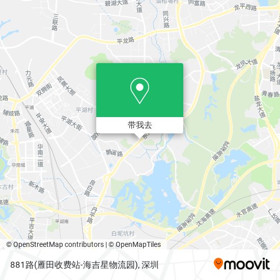 881路(雁田收费站-海吉星物流园)地图