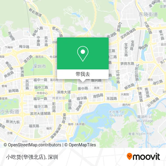 小吃货(华强北店)地图