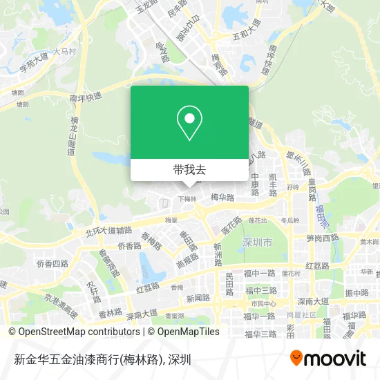 新金华五金油漆商行(梅林路)地图