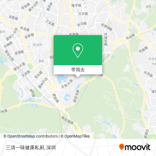 三清一味健康私厨地图