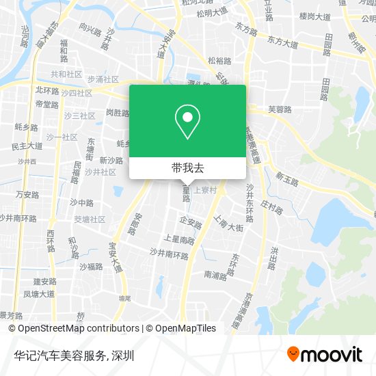 华记汽车美容服务地图