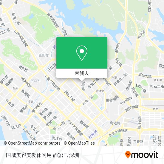 国威美容美发休闲用品总汇地图
