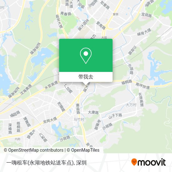 一嗨租车(永湖地铁站送车点)地图