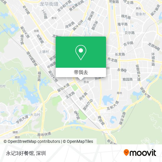 永记3好餐馆地图