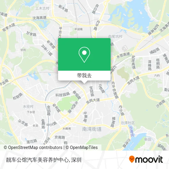 靓车公馆汽车美容养护中心地图