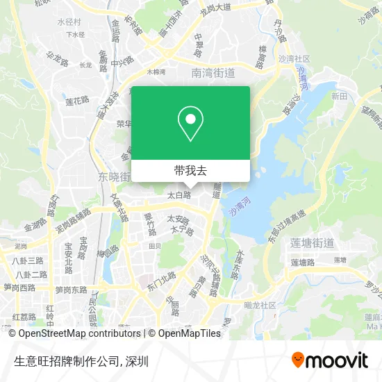 生意旺招牌制作公司地图