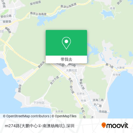 m274路(大鹏中心①-南澳杨梅坑)地图