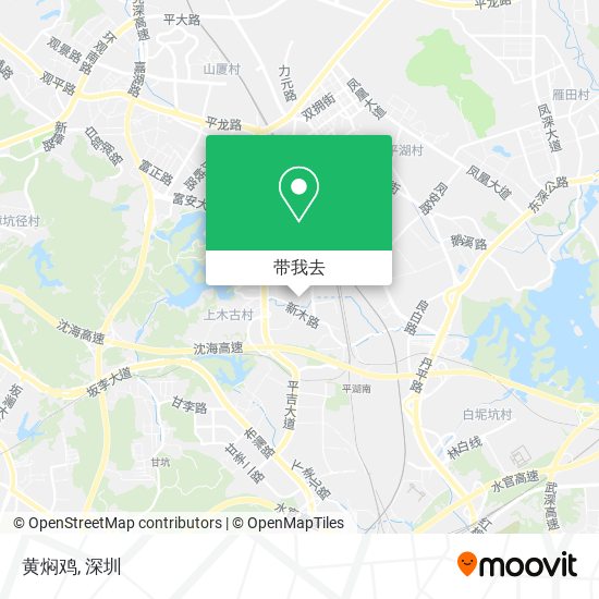 黄焖鸡地图