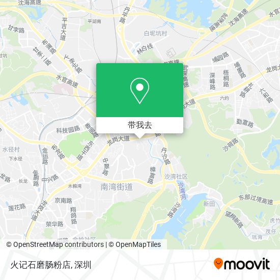 火记石磨肠粉店地图