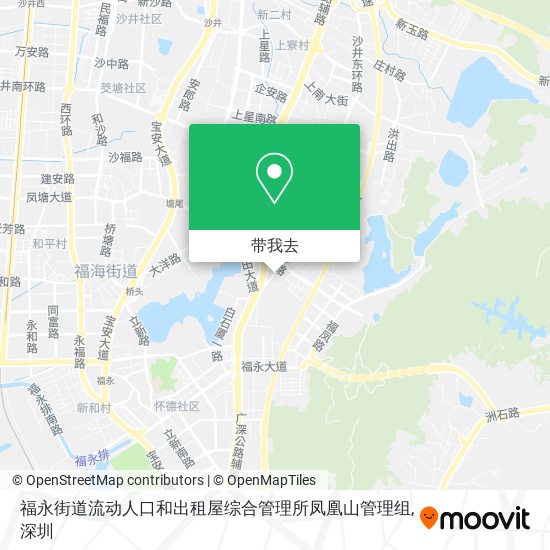 福永街道流动人口和出租屋综合管理所凤凰山管理组地图