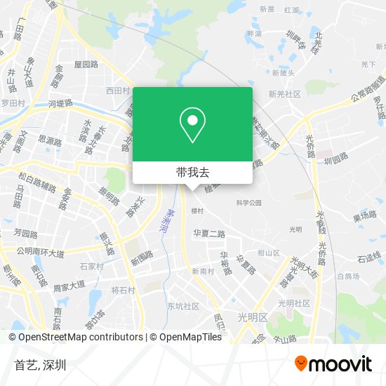 首艺地图