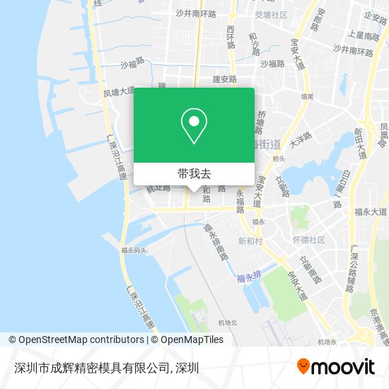 深圳市成辉精密模具有限公司地图