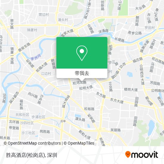 胜高酒店(松岗店)地图
